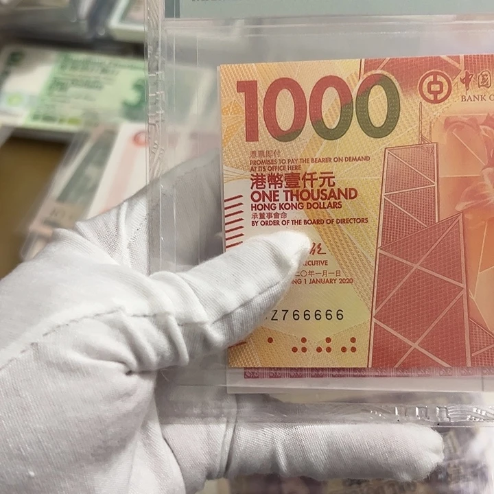 I***x纸尾号5个6全新保真包邮