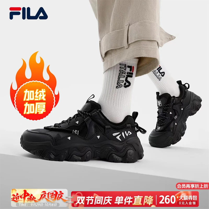 Fila/斐乐【加绒猫爪5代】冬男女防滑保暖气质老爹鞋W/F12M442107F