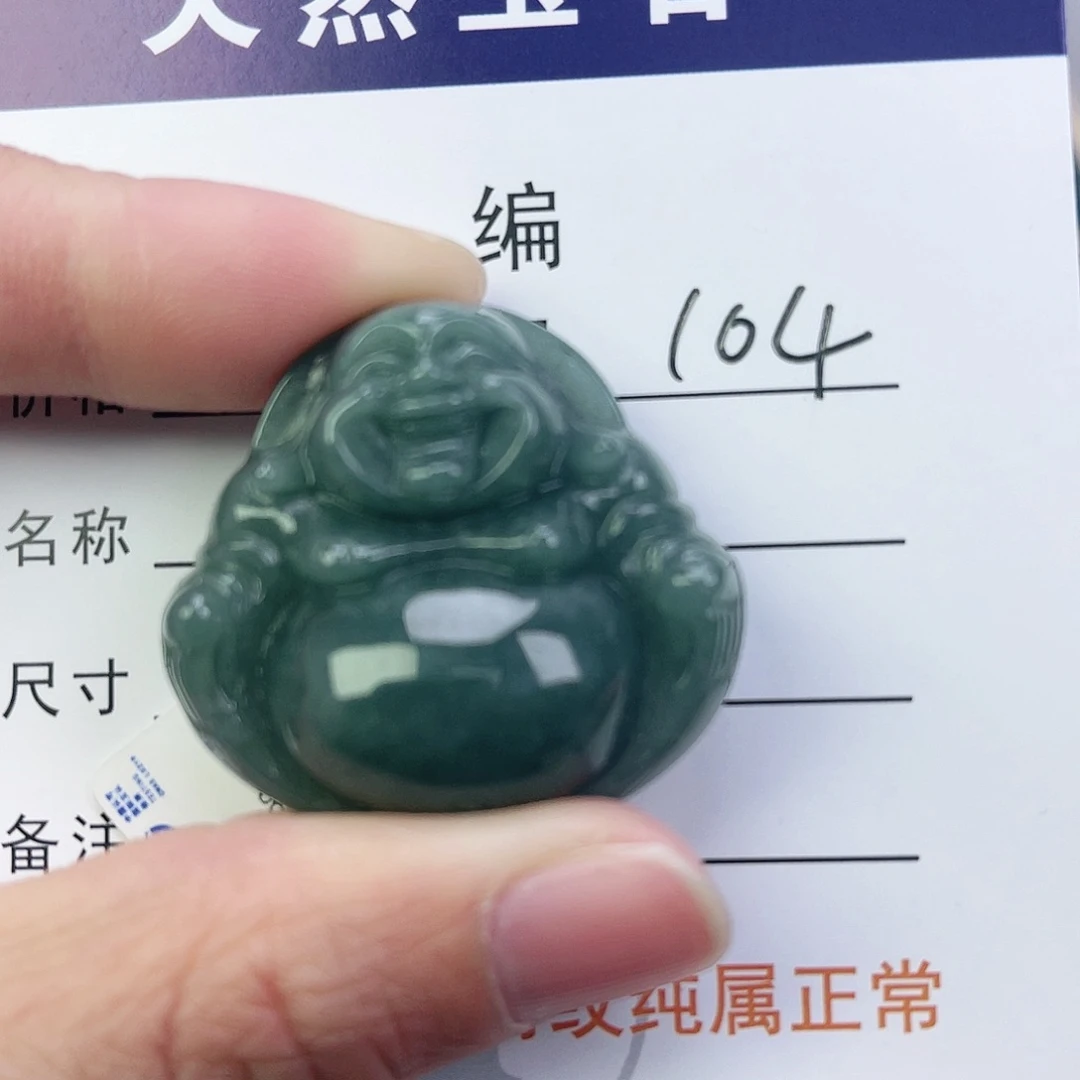 翡翠颈饰未镶嵌佛公