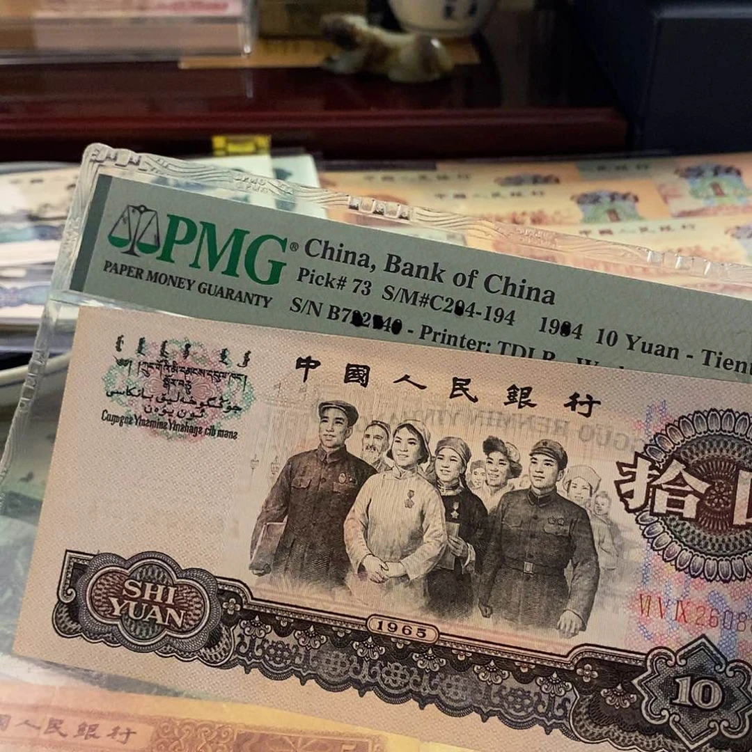 完**生塑封包装 福利价格