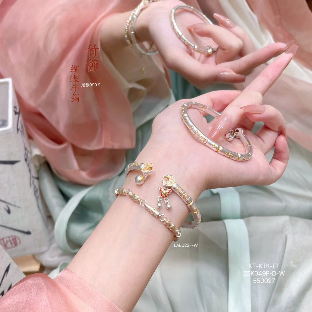足银手镯 足银999.9描金竹节吉言手镯56圈口蝴蝶铃铛吊坠实心开口