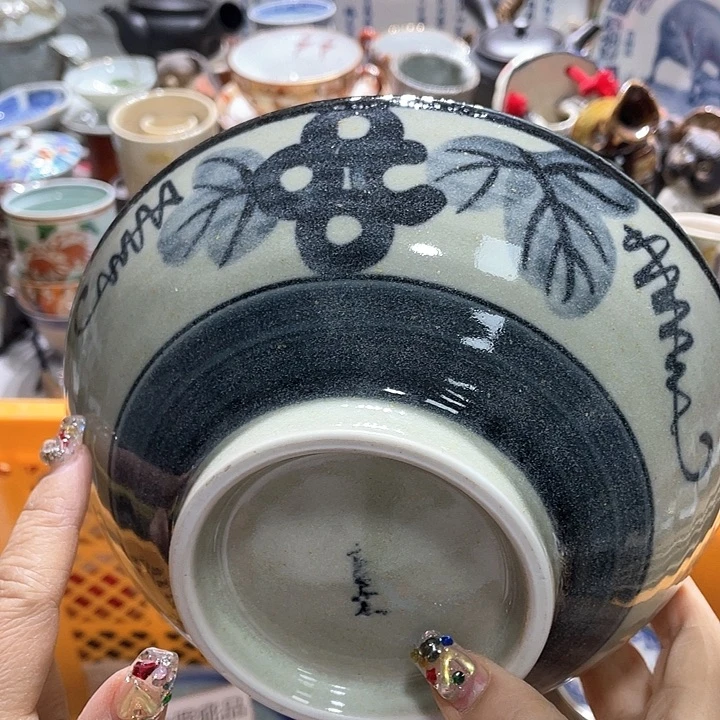 瓷片19.9包邮新疆西藏不发货