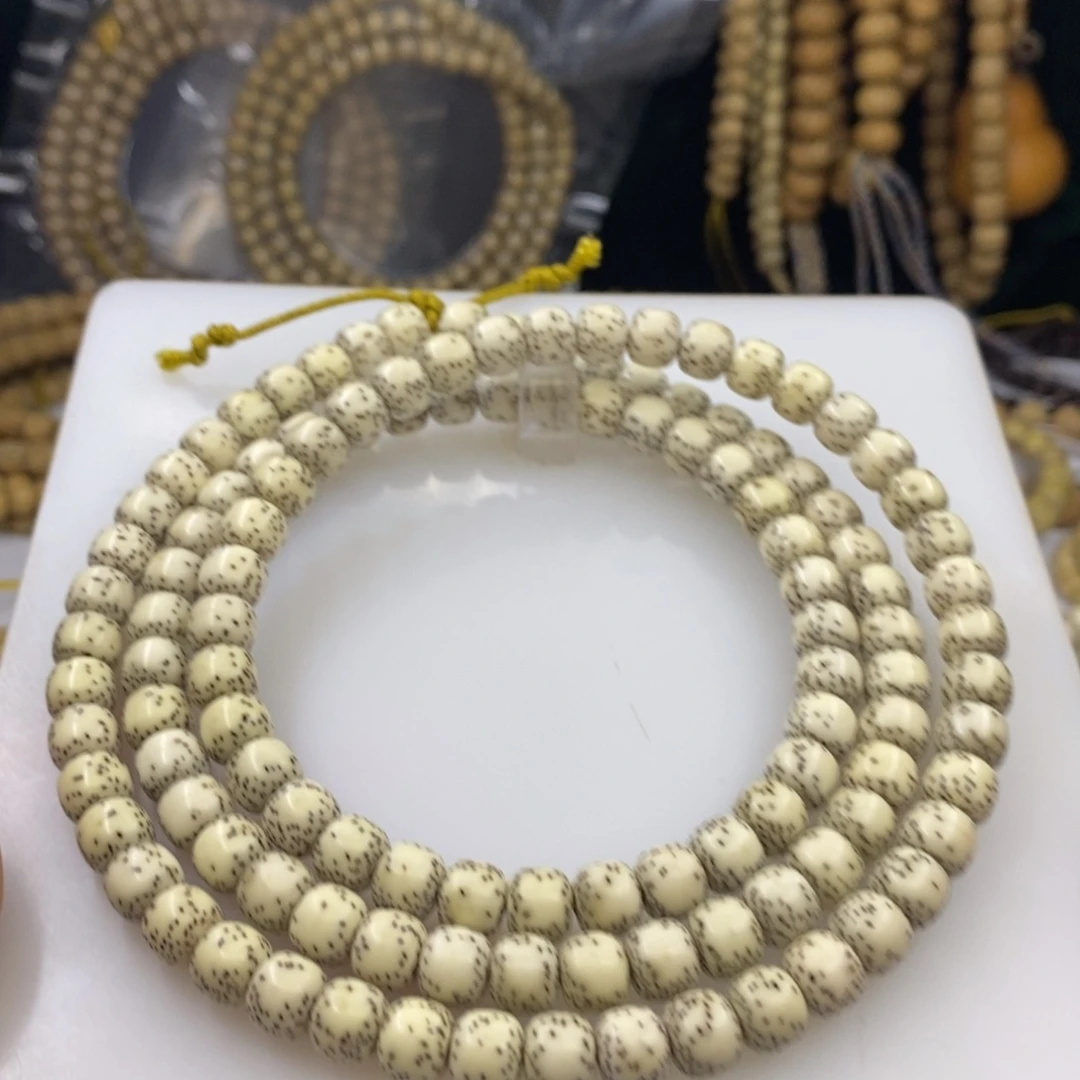 星月菩提吊坠7/8……