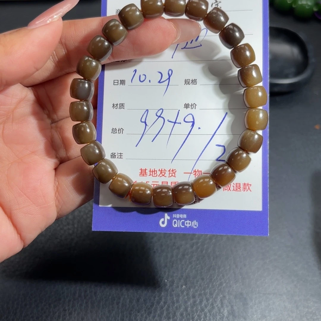 颈饰未镶嵌和田玉随**梦