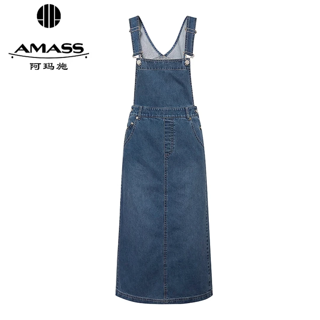 阿玛施【官方正品】新款简约经典百搭直筒牛仔背带长裙半身裙520008