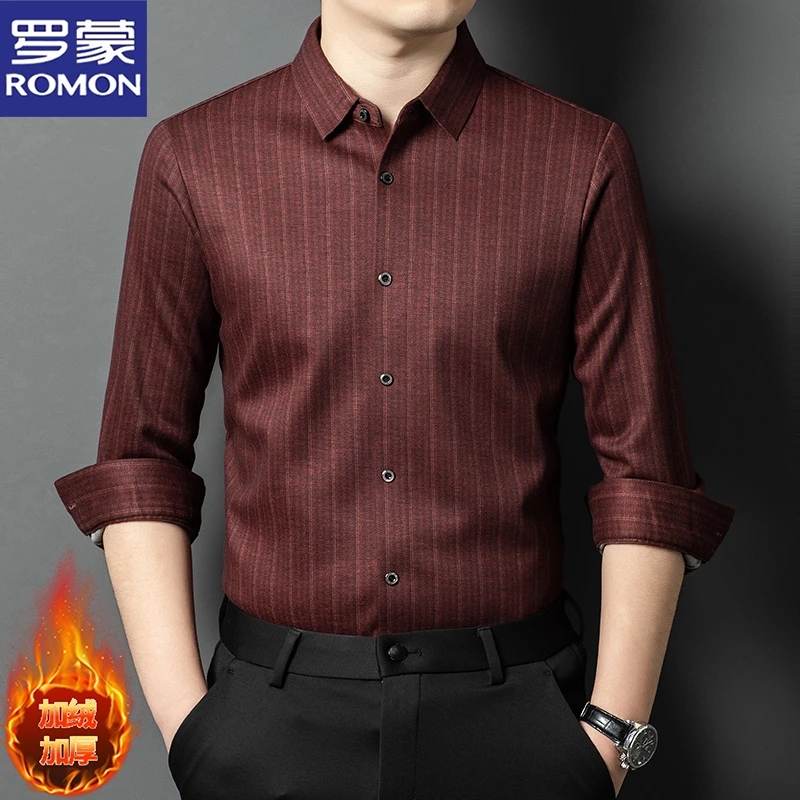 罗蒙秋冬季含羊毛桑蚕丝长袖衬衫加绒保暖商务休闲条纹磨毛衬衣男