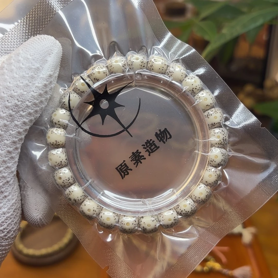 开播福利98古瓷白