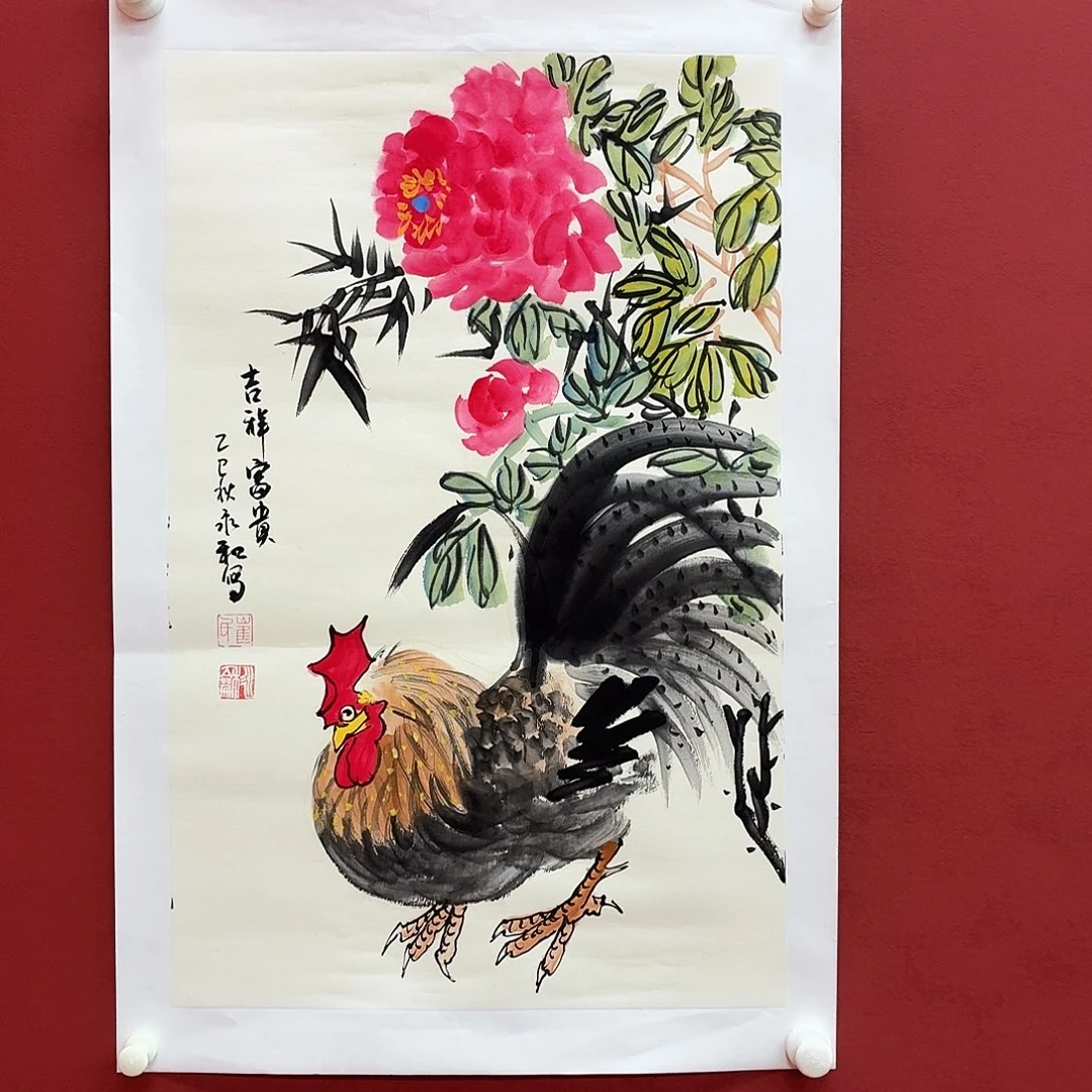 书法书法作品多次