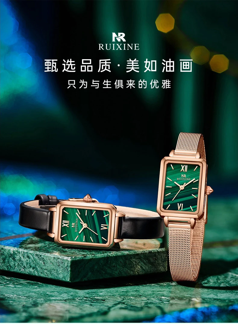 轻奢气质小绿表时尚百搭经典设计女士手表