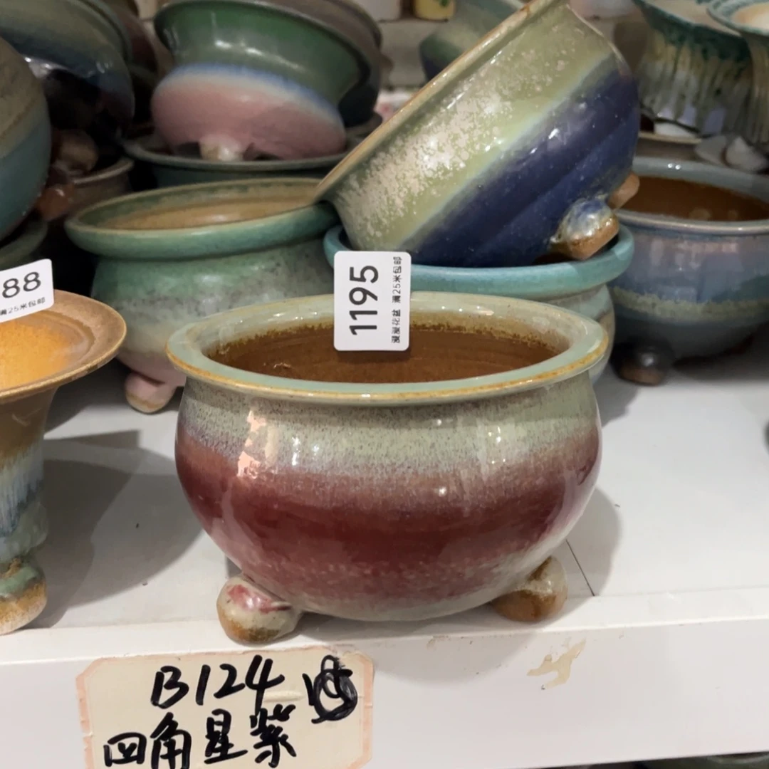 1195内口12景德镇手工制作瑕疵