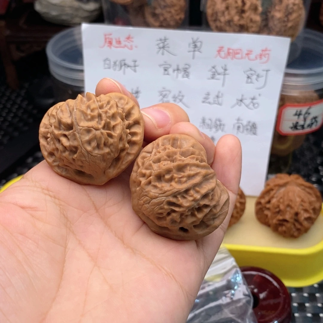 吊坠文玩核桃冷*38宫灯
