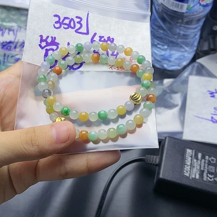 定制翡翠未镶嵌管****?