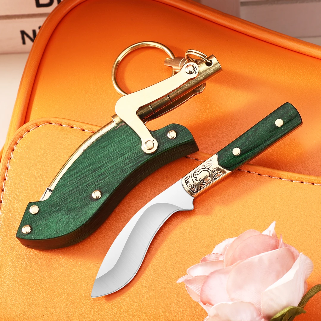 小蛮腰（辰辰）创意便携式超锋利瓜果手工小刀