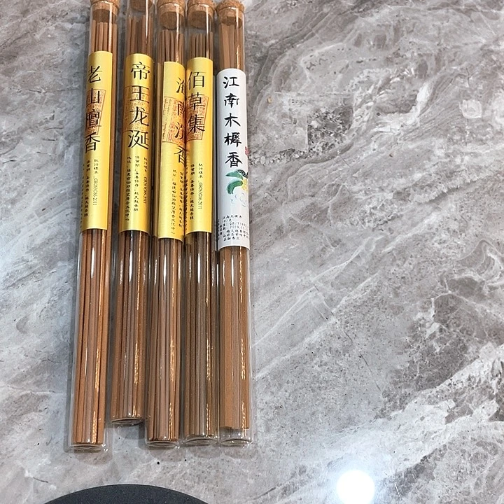 线香小胖高阶闪购链接