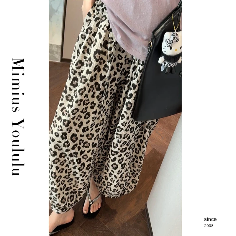 【mimius】婷婷 设计感豹纹高腰遮胯宽松休闲裤 G04280