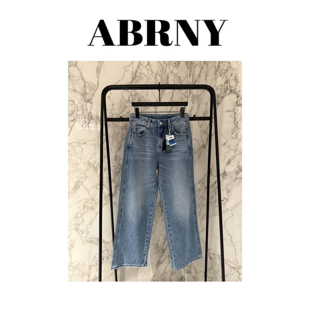 许小黑【时尚先锋】夏季新款无弹中高腰水洗浅色直筒阔腿牛仔裤1002