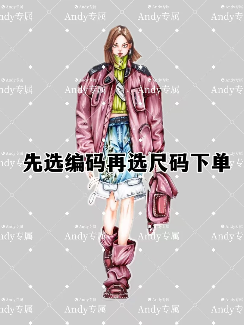【直播间对应D编号去拍】大毛领派克服女秋冬连帽服时尚百搭外套