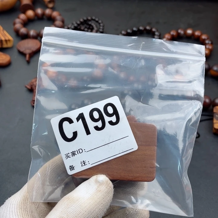 枣木科****家啊啊啊啊啊啊啊啊