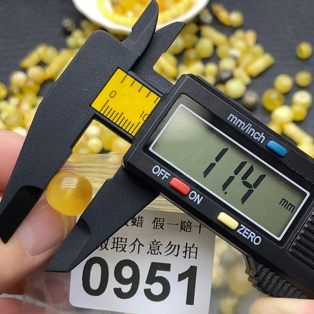 蜜蜡未镶嵌珠宝奇石0951