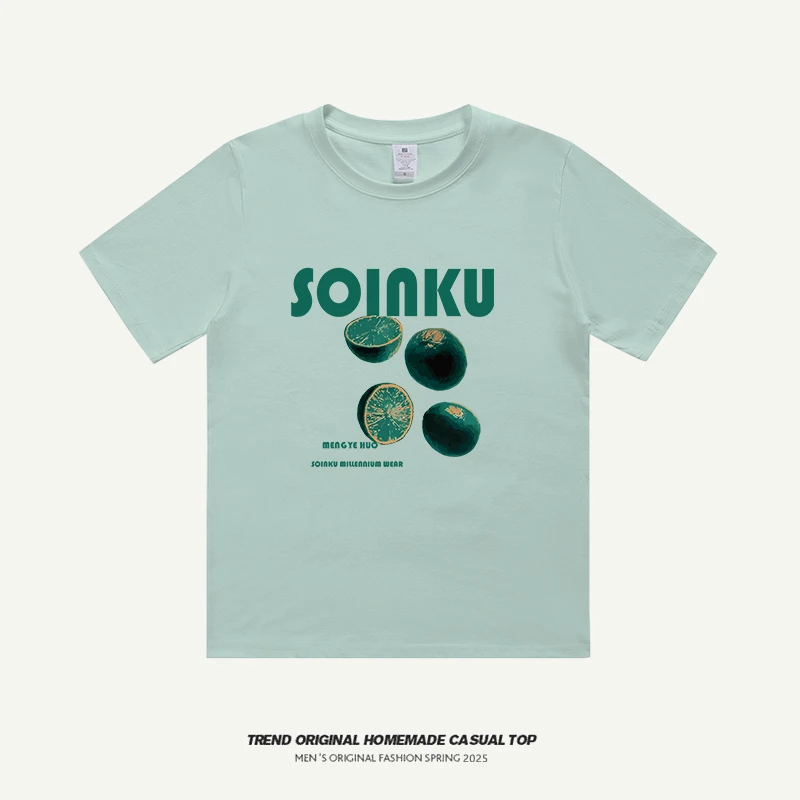 【T恤系列】酸柠檬 亲肤蓝限定.更软更柔.男女同款短袖soinku