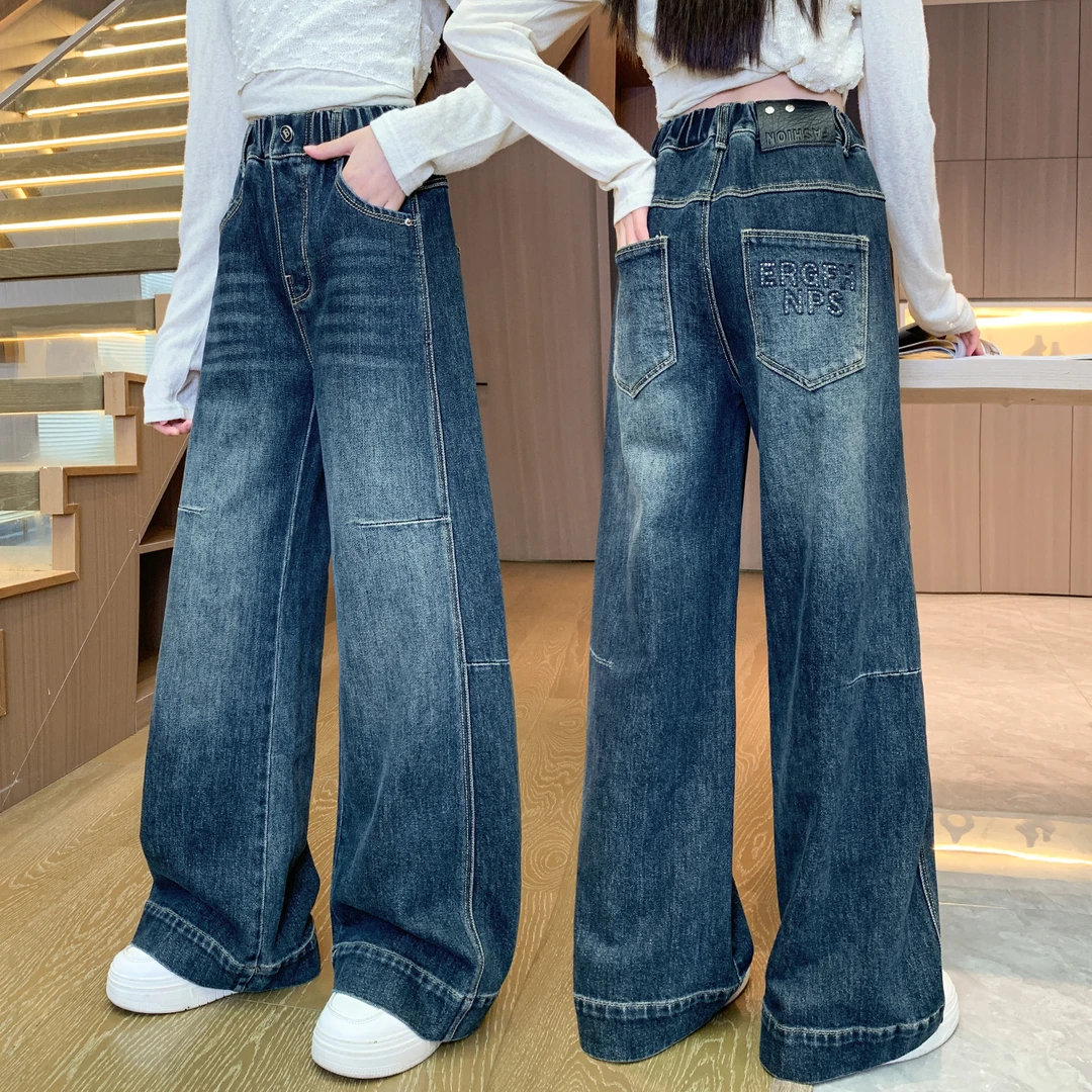 女童牛仔裤春秋2025新款窄版直筒休闲长裤女孩初中生大童秋季裤子