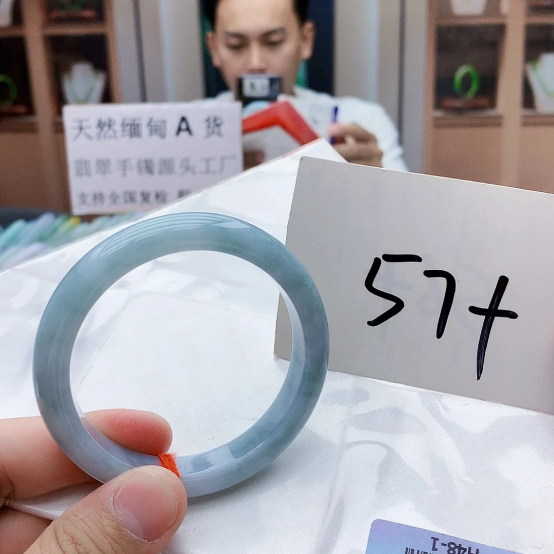 未镶嵌手镯翡翠ujggh
