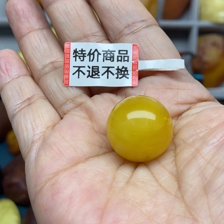 未镶嵌琥珀裸石Z*珠子