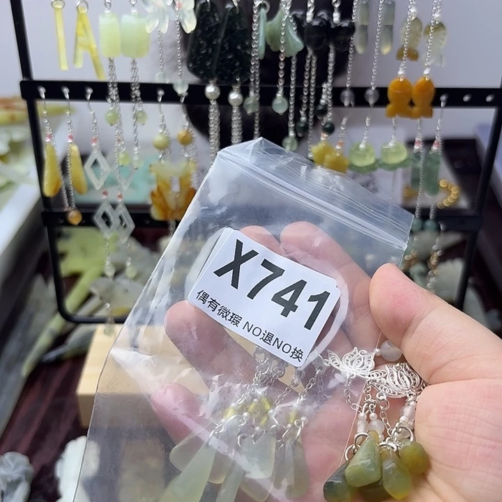 蛇纹石玉合金发饰春**安