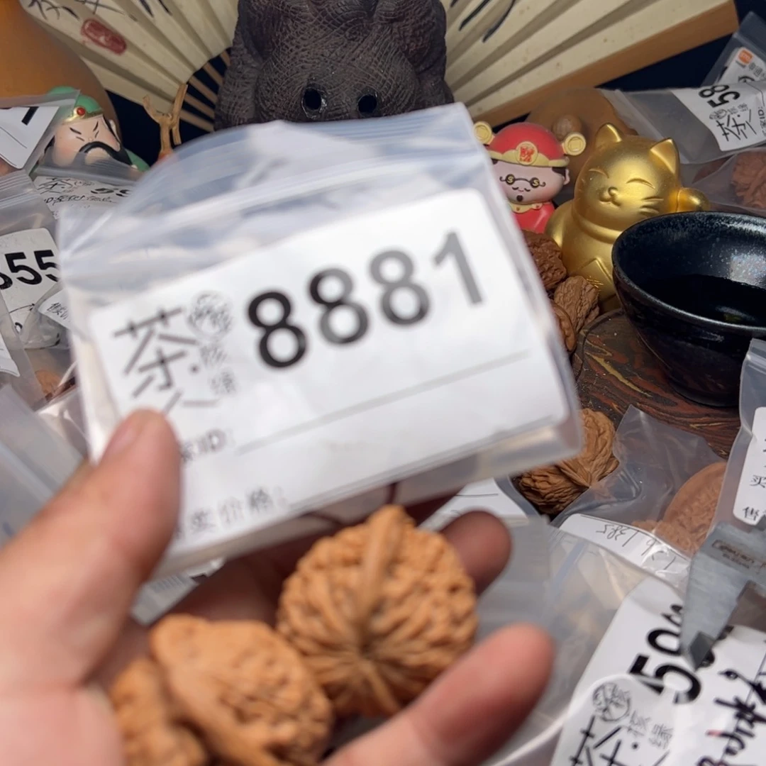 【闪购商品】文玩核桃吊坠今天