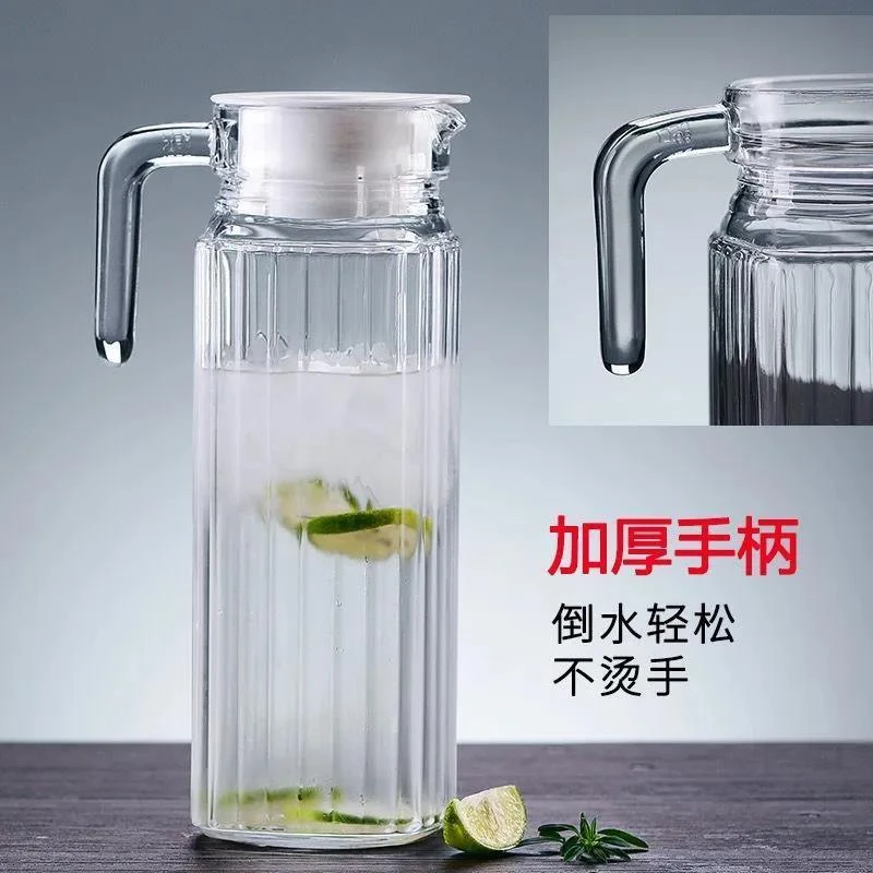 亚克力扎壶塑料饮料果汁壶耐高温餐厅分酒器水壶饭店专用食品级