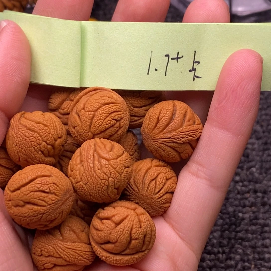 秦岭山脉龙纹桃核 15