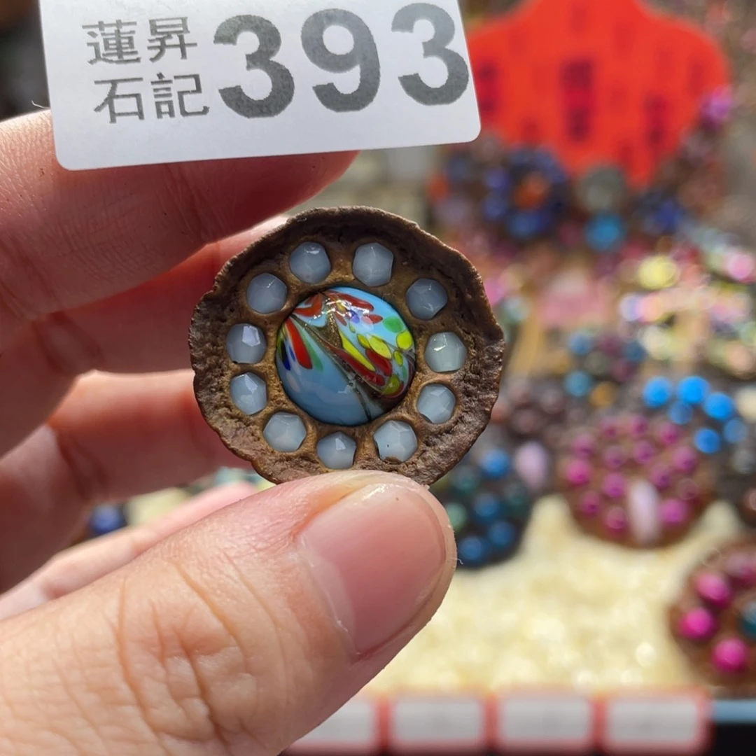 核桃木/黑胡桃（胡桃木）安****子393