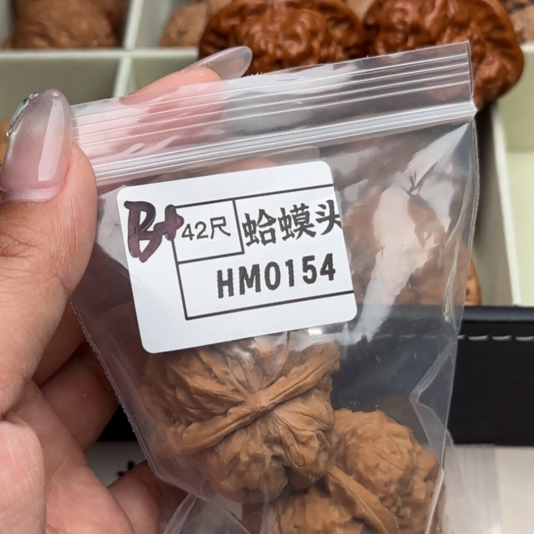 晴***儿吊坠文玩核桃0154