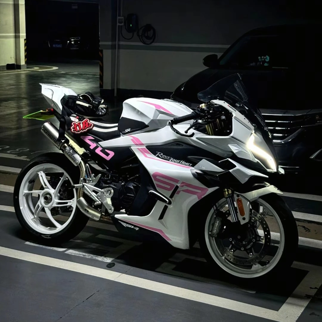 RCR改装春风450SR油箱罩 升高油箱提升战斗姿态造型适用赛道