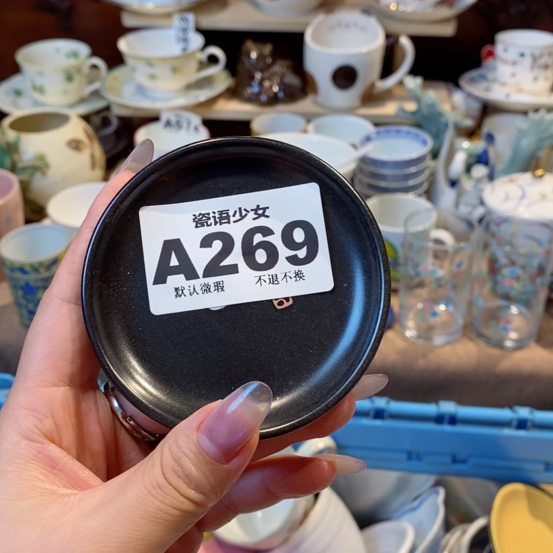 哈哈哈哈哈哈哈哈哈哈哈吉*