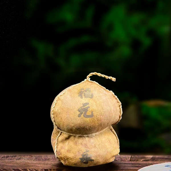 90年代福元永庆号葫芦460g熟茶（配茶样）