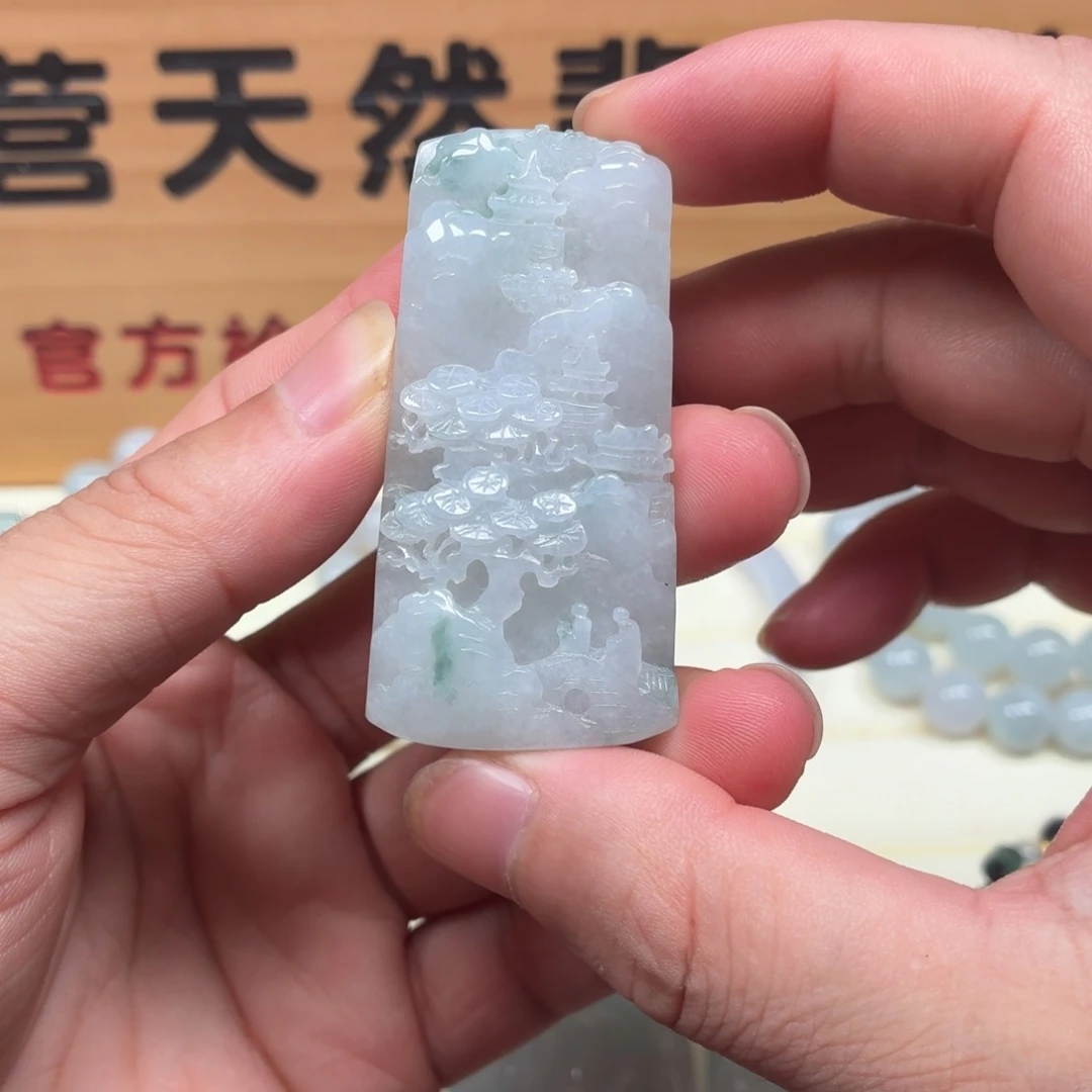 颈饰未镶嵌翡翠山水牌