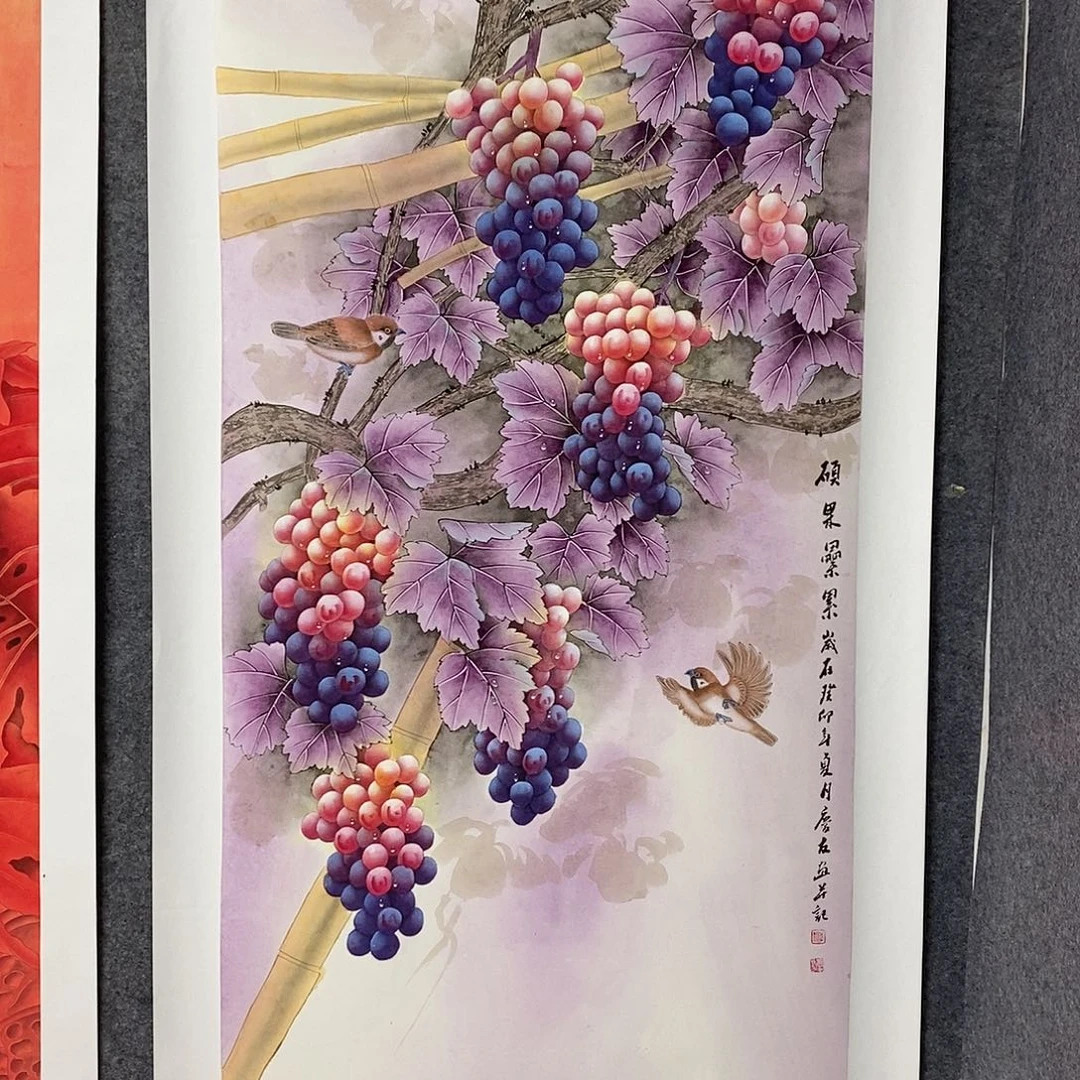 恭喜发财恭喜发财