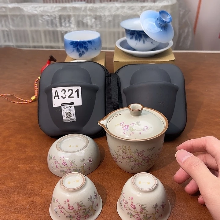 颜瓷闪购商品代替链接321