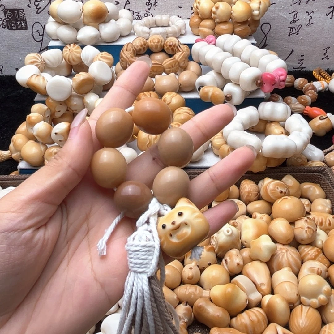 吊坠菩提根/象牙果