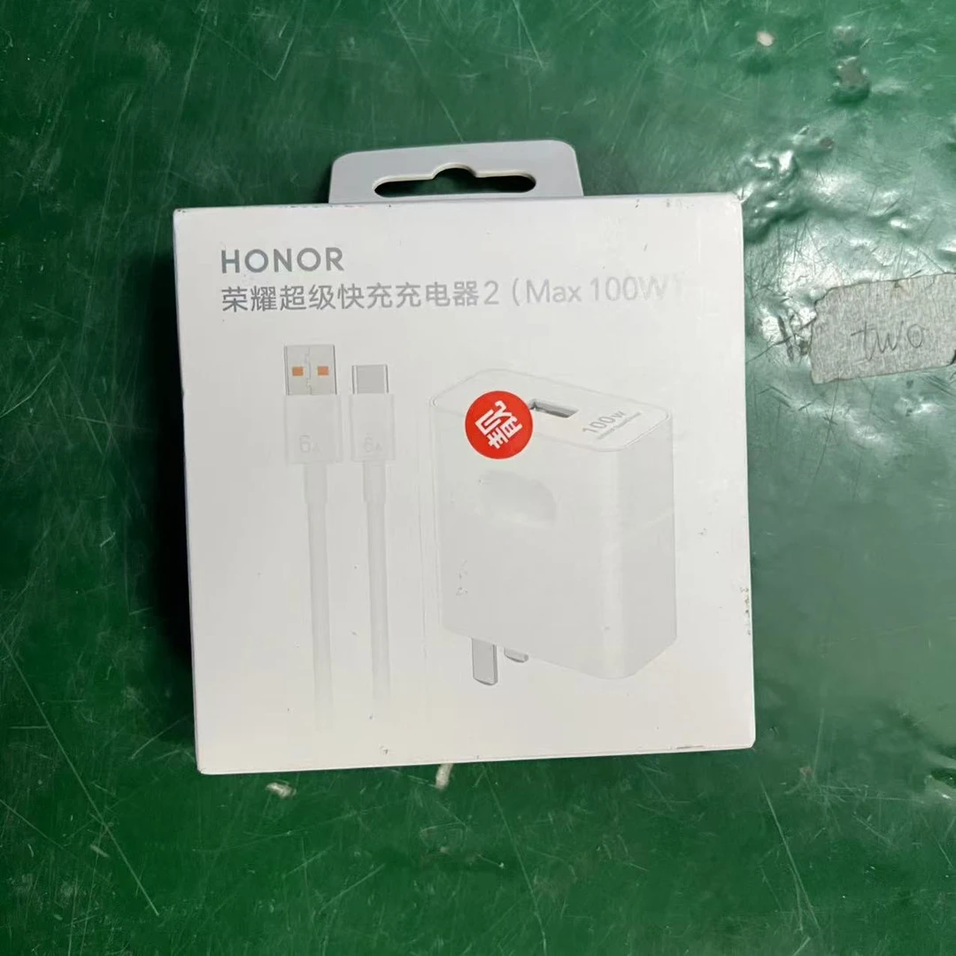 9新 honor/荣耀 荣耀 超级快充充电器 100W 编码S4