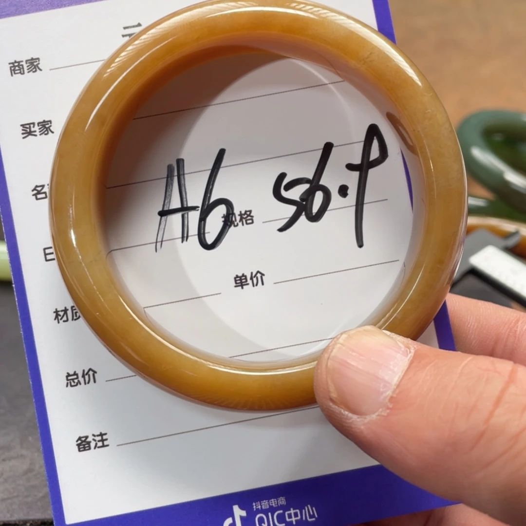 【闪购商品】和田玉手镯未镶嵌