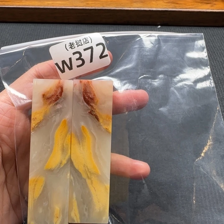 简***闹老挝石老挝石 老挝石