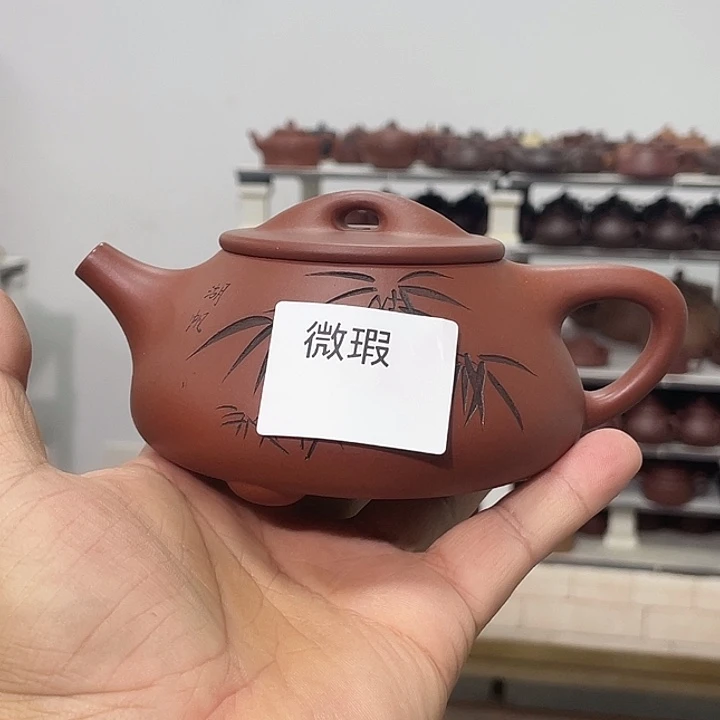 紫砂茶壶紫砂茶具280cc