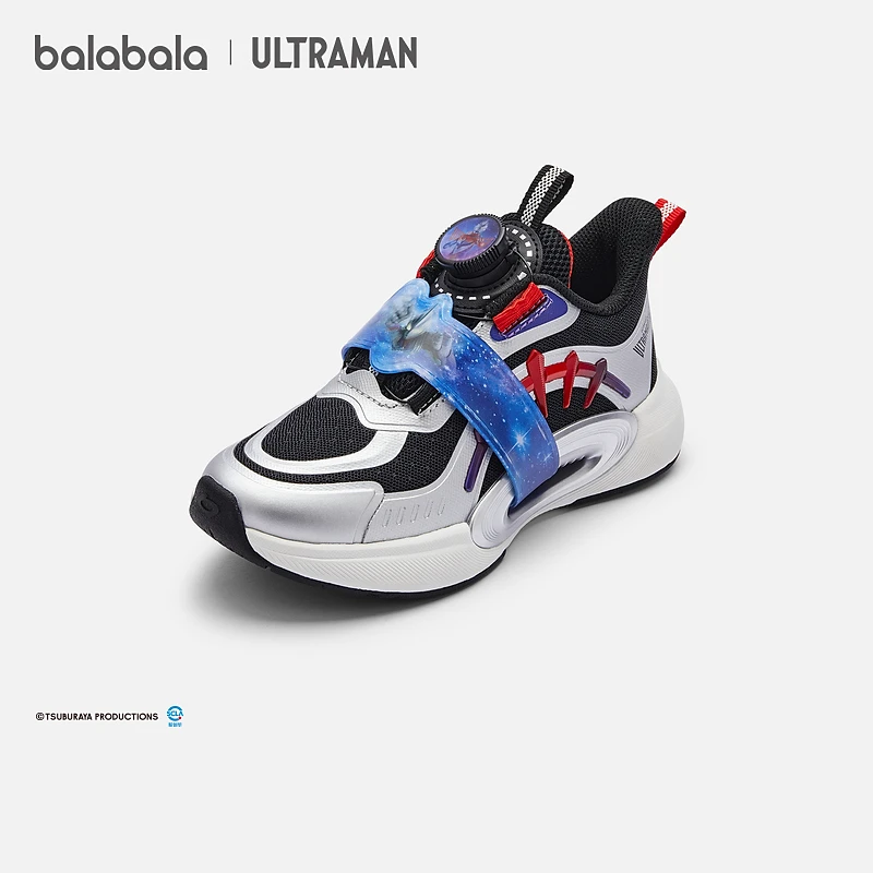 【奥特曼IP】巴拉巴拉男童运动鞋秋季透气综训鞋儿童中大童小童跑步