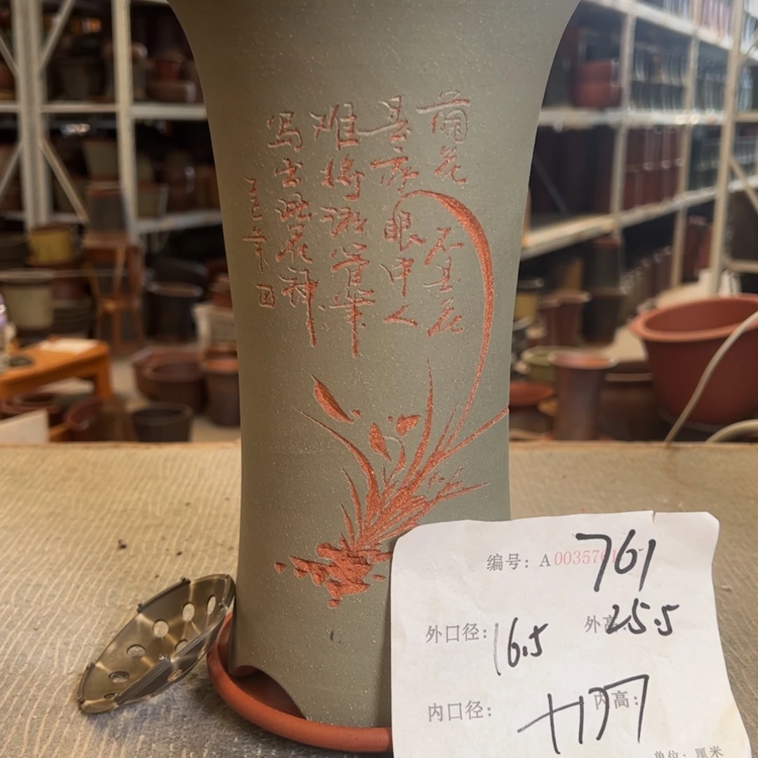 花盆紫砂紫砂花盆