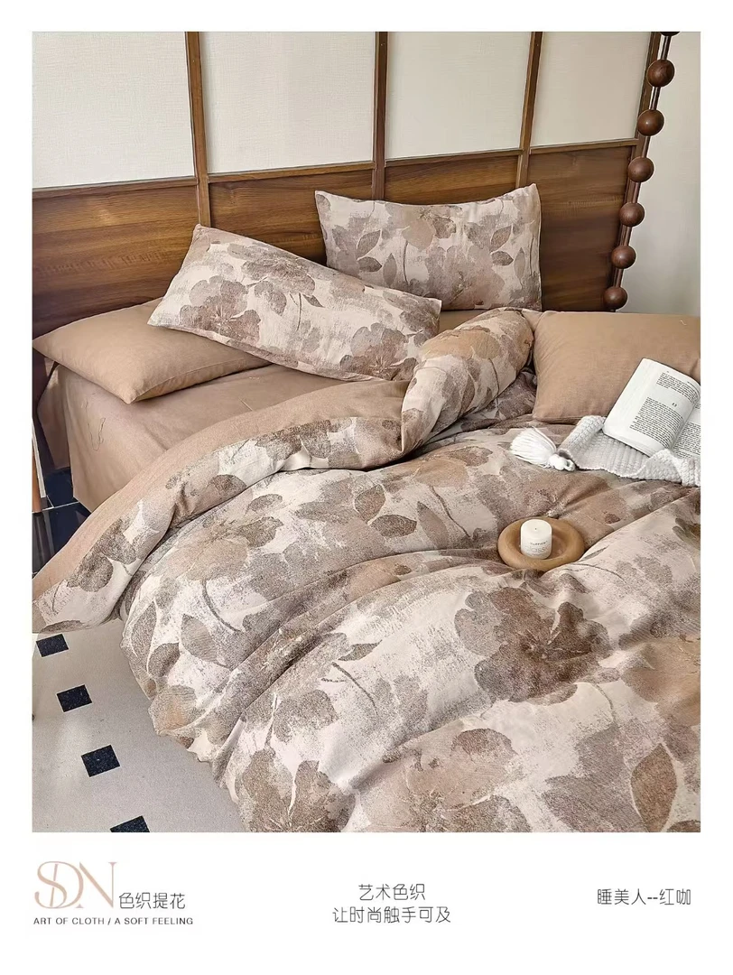 【睡美人】新款200/230 棉麻 色织大提花  秋冬被 保暖被可机洗