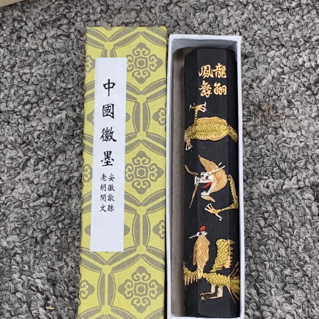 陶瓷福利一件不留