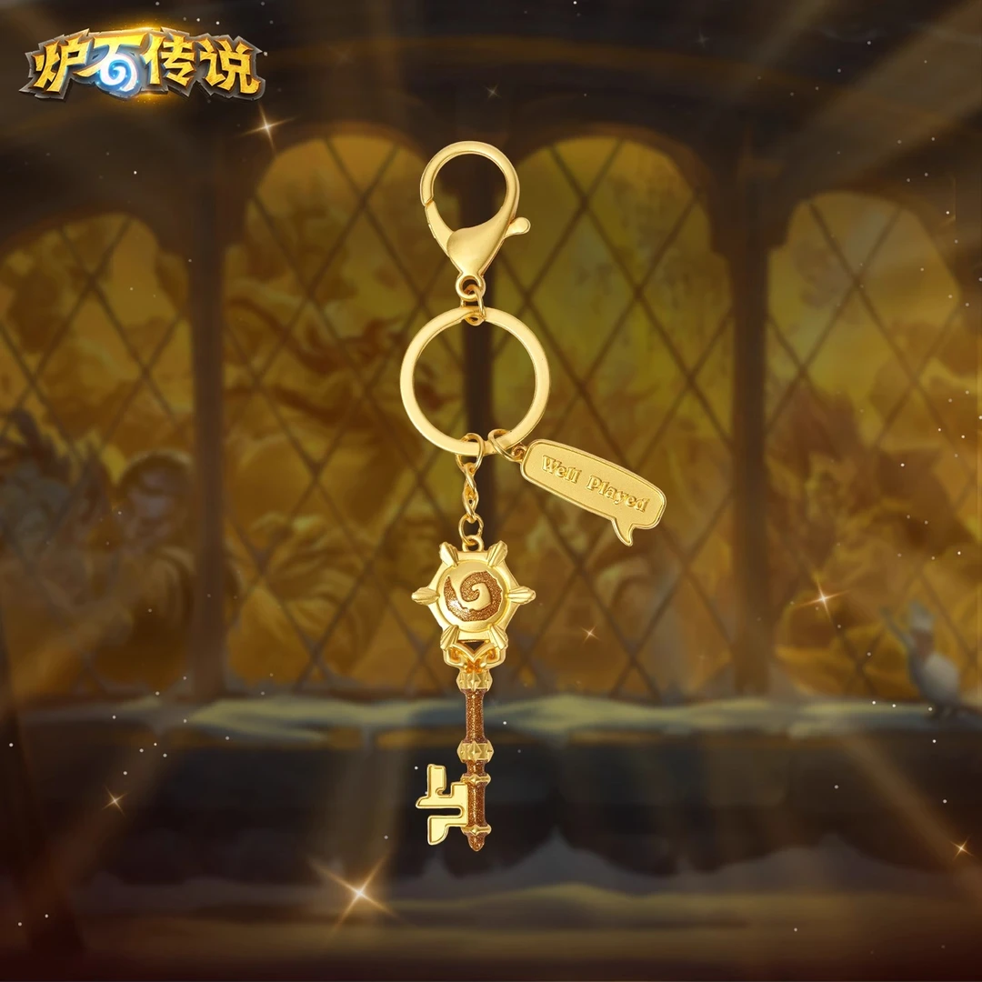 Blizzard暴雪官方正版游戏周边炉石传说十二胜钥匙扣立体挂件配件