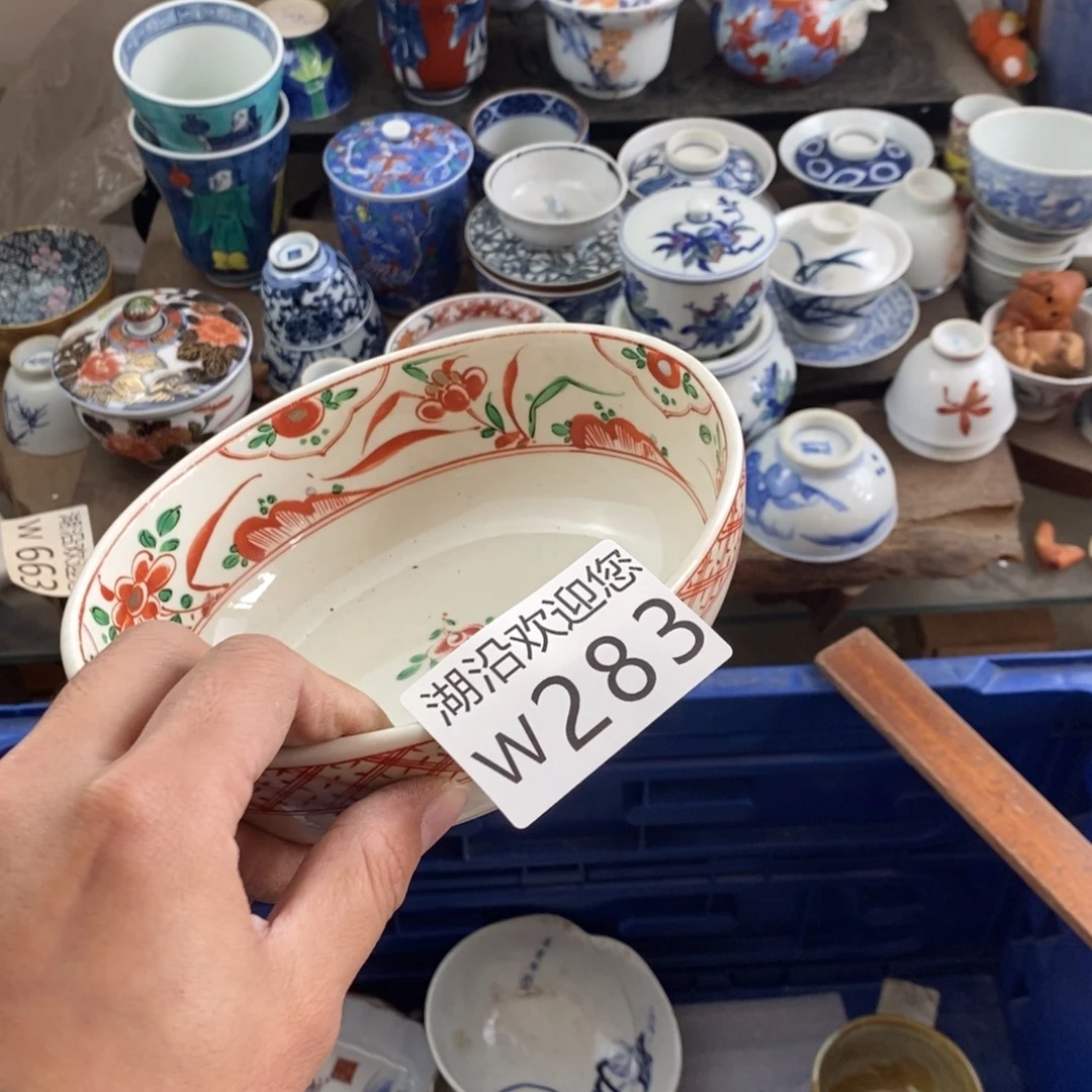 一***爱瓷器的时候我也是醉